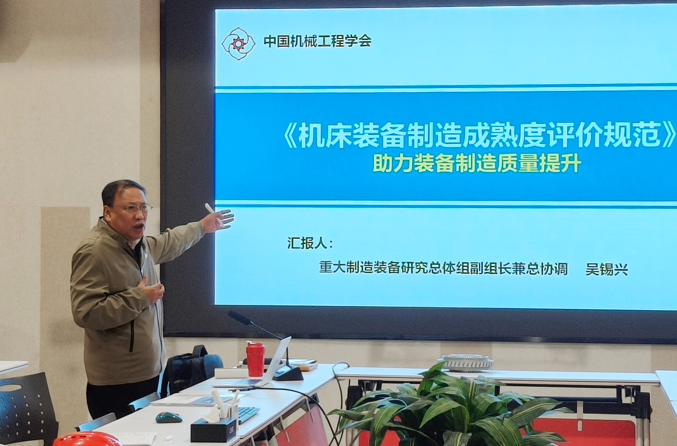 拉床,拉刀,自动化,高端拉床,专用机床,内拉床,外拉床,数控机床,自动化生产线,工业机器人 拉床,拉刀,自动化,高端拉床,专用机床,内拉床,外拉床,数控机床,自动化生产线,工业机器人