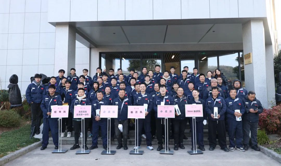 1735802573762264.jpg 乐动·网站在线注册_乐动(中国)