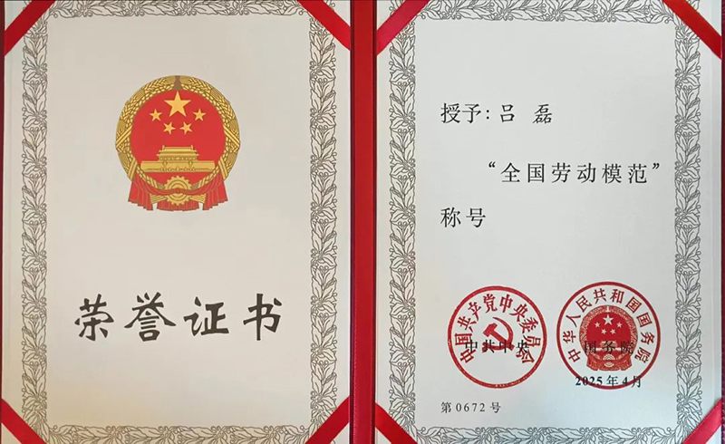 拉床,拉刀,自动化,高端拉床,专用机床,内拉床,外拉床,数控机床,自动化生产线,工业机器人 拉床,拉刀,自动化,高端拉床,专用机床,内拉床,外拉床,数控机床,自动化生产线,工业机器人