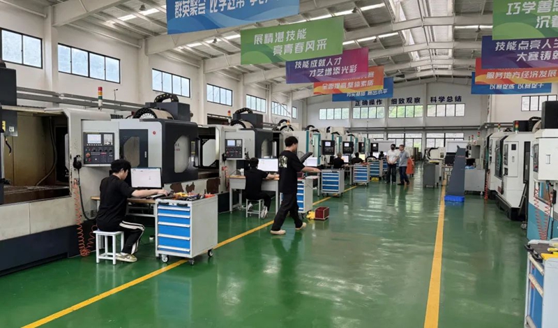 乐动·网站在线注册_乐动（中国）

