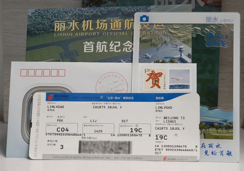 1753776479665142.jpg 乐动·网站在线注册_乐动(中国)