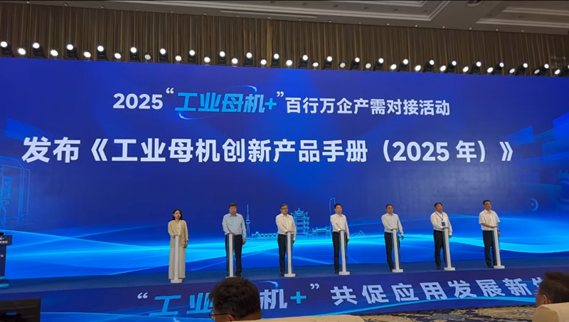 拉床,拉刀,自动化,高端拉床,专用机床,内拉床,外拉床,数控机床,自动化生产线,工业机器人