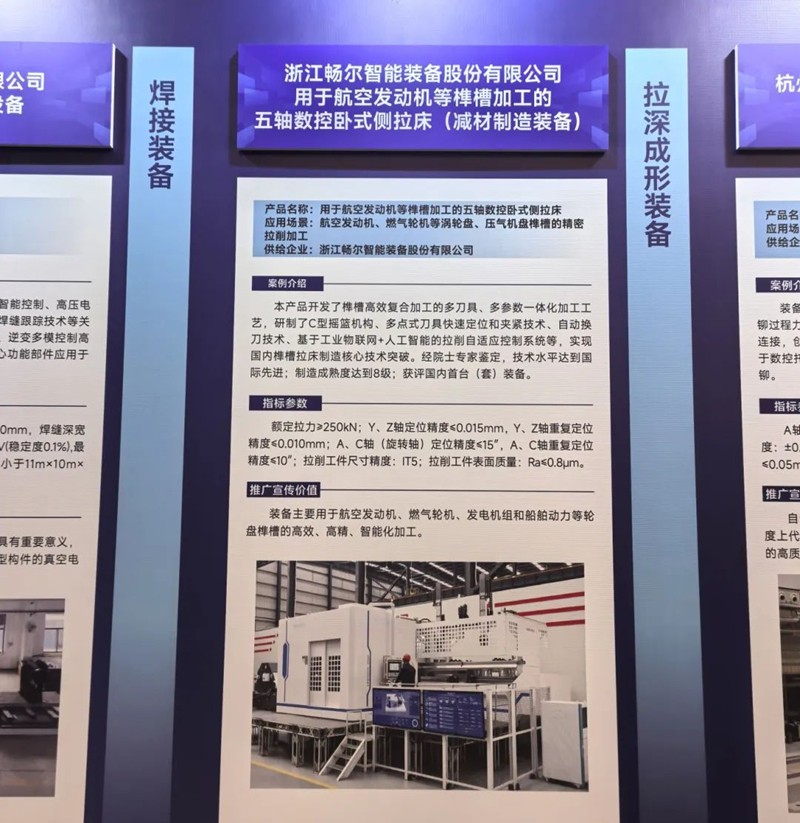 乐动·网站在线注册_乐动（中国）
