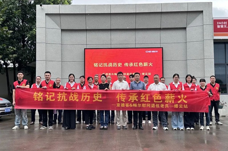 拉床,拉刀,自动化,高端拉床,专用机床,内拉床,外拉床,数控机床,自动化生产线,工业机器人