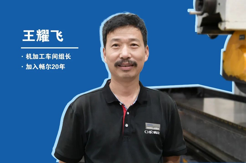 拉床,拉刀,自动化,高端拉床,专用机床,内拉床,外拉床,数控机床,自动化生产线,工业机器人