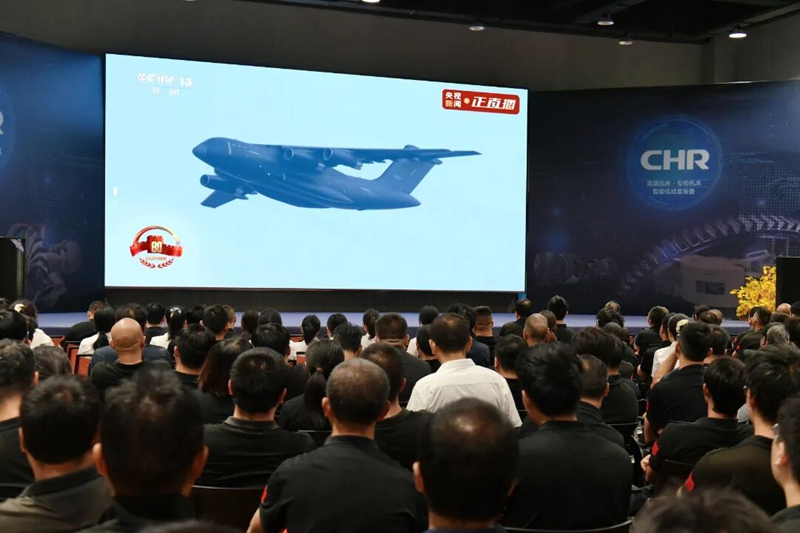 1757488668861410.jpg 乐动·网站在线注册_乐动(中国)