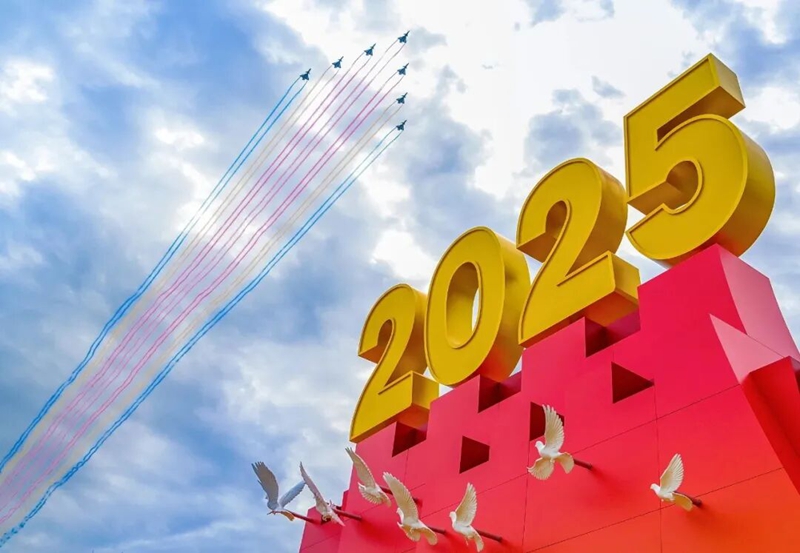 1757488743890456.jpg 乐动·网站在线注册_乐动(中国)