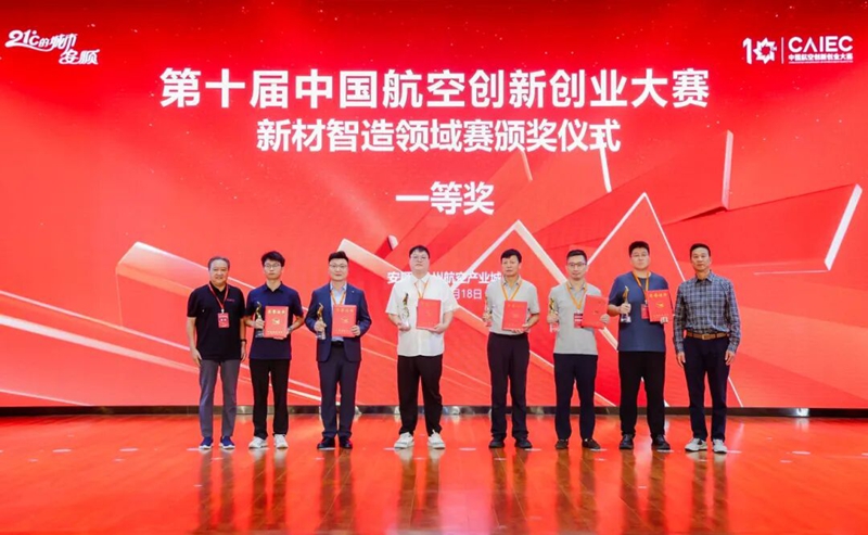 1758783177523481.jpg 乐动·网站在线注册_乐动(中国)