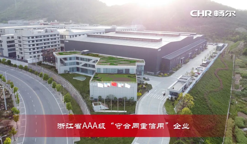 拉床,拉刀,自动化,高端拉床,专用机床,内拉床,外拉床,数控机床,自动化生产线,工业机器人