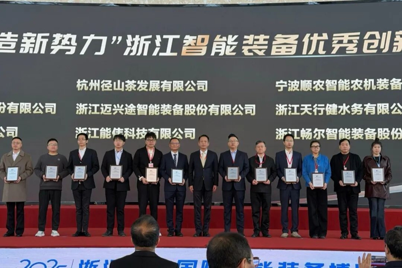乐动·网站在线注册_乐动（中国）
