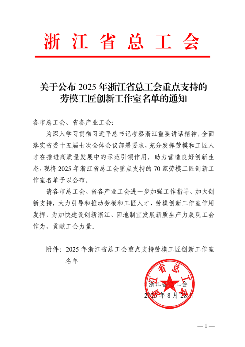 拉床,拉刀,自动化,高端拉床,专用机床,内拉床,外拉床,数控机床,自动化生产线,工业机器人
