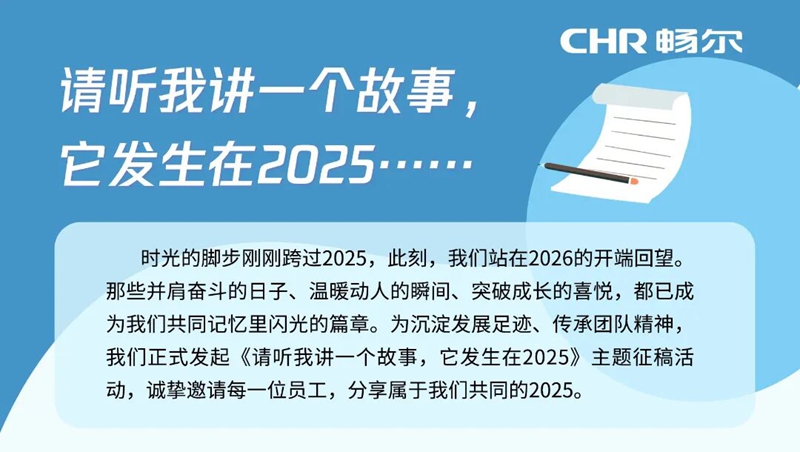 拉床,拉刀,自动化,高端拉床,专用机床,内拉床,外拉床,数控机床,自动化生产线,工业机器人 拉床,拉刀,自动化,高端拉床,专用机床,内拉床,外拉床,数控机床,自动化生产线,工业机器人