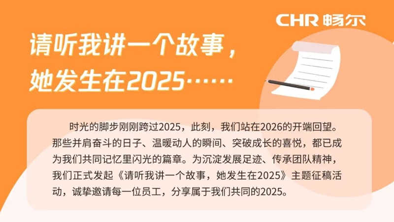 拉床,拉刀,自动化,高端拉床,专用机床,内拉床,外拉床,数控机床,自动化生产线,工业机器人