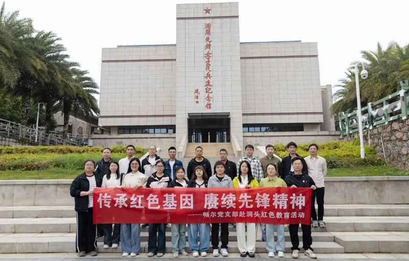 拉床,拉刀,自动化,高端拉床,专用机床,内拉床,外拉床,数控机床,自动化生产线,工业机器人