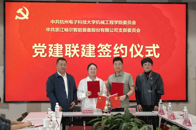 1777534032720696.jpg 乐动·网站在线注册_乐动(中国)