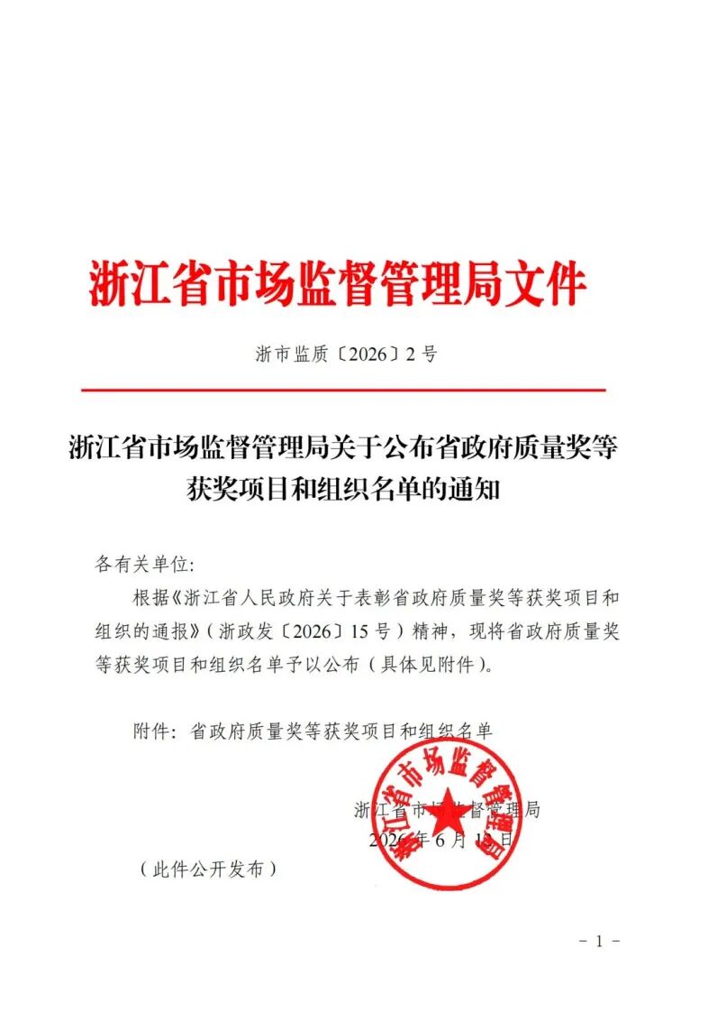 乐动·网站在线注册_乐动（中国）
