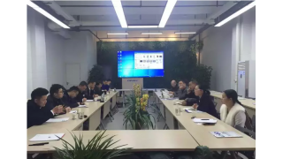 缙云县副县长王巍座谈畅尔