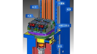 畅尔荣获丽水市建国以来首个“浙江省科学技术奖一等奖”
