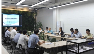 浙江省生态文明和“两美浙江”建设督察组督查缙云工作