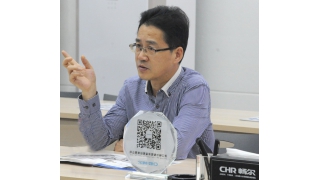 浙江省财政厅副厅长沈磊调研畅尔