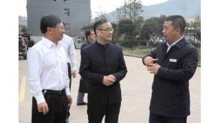 浙江省委统战部部长冯志礼调研畅尔
