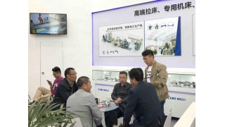 以智能制造的名义，畅尔与您相约CIMT2017