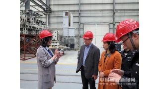 【缙云乐动·网站在线注册_乐动（中国）
网】——丽水市环保局考察组来缙考察