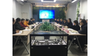 政府多部门组团走进企业，为畅尔帮扶解困