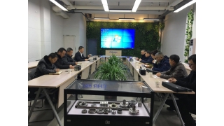 浙江省退役军人事务厅宋云峰副厅长来畅尔调研