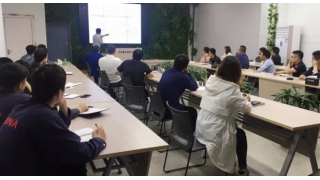【畅尔学堂】科技创新 专利先行——畅尔开展专利知识培训