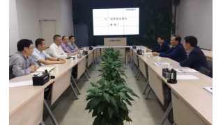 浙江省委组织部李剑飞调研畅尔