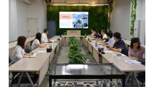 中核集团金融板块领导莅临畅尔考察