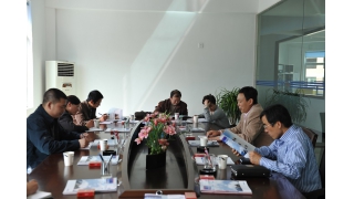 丽水市科技局领导一行莅临我司调研指导