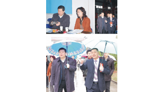 省“推进经济转型升级”督查组莅临我司考察指导