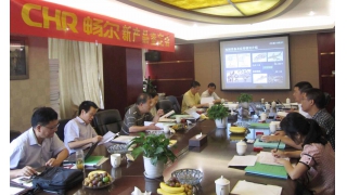 企业新产品通过省级鉴定