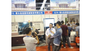 企业参加第17届中国五金展览会