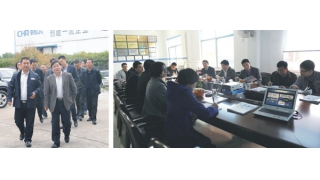 丽水市副市长梁细弟一行莅临调研指导