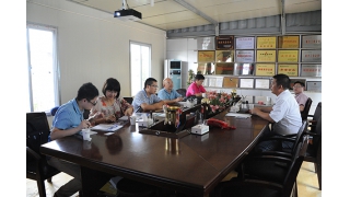 丽水市生态产业集聚区党工委委员施锦华一行调研企业