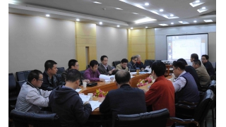 公司三项行业标准在青海西宁进行评审