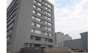 热烈庆祝公司更名为“乐动·网站在线注册_乐动（中国）
”