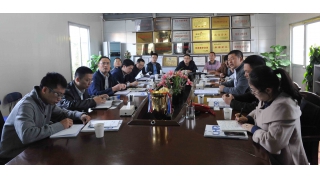 丽水市副市长徐子福调研企业