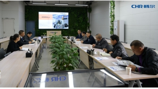 丽水市税务局总会计师蔡焕义一行调研畅尔