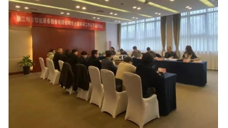 畅尔新年迎来新博士后