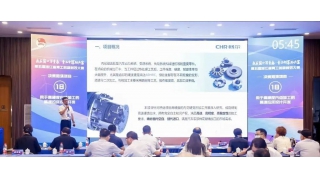 丽水首个！畅尔喜获浙江省青工创新创效大赛银奖