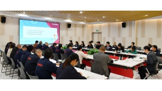 【畅尔学堂】学习贯彻党的二十大精神