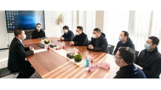 王益县长慰问畅尔高层次人才