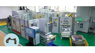 中国畅尔亮相德国EMO展