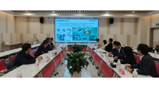 走访服务重落实 | 省经信厅厅长詹敏、省金控公司董事长杨强民先后走访畅尔