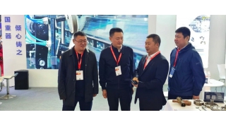 CCMT2024开幕 | 王益县长莅临畅尔展位