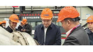 浙江省经信厅副厅长何国强调研畅尔